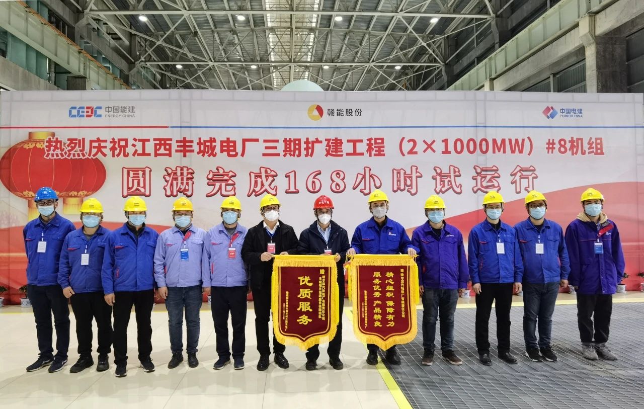 德赢·(VWIN)官方网站-AC米兰官方相助同伴