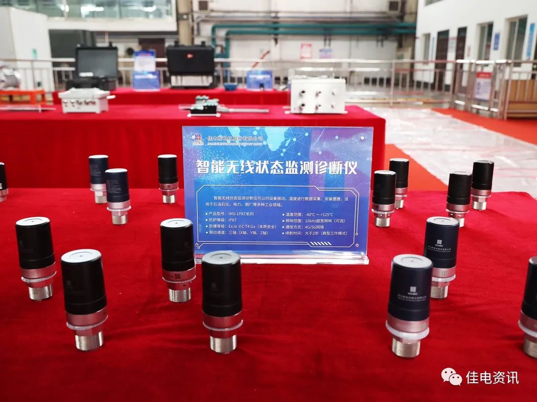 德赢·(VWIN)官方网站-AC米兰官方相助同伴