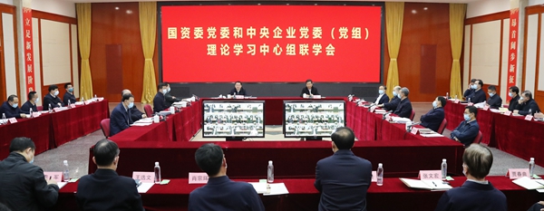 德赢·(VWIN)官方网站-AC米兰官方相助同伴