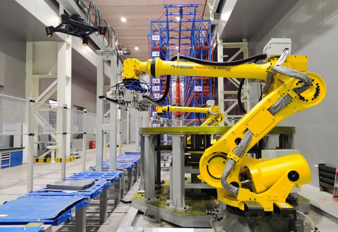 德赢·(VWIN)官方网站-AC米兰官方相助同伴