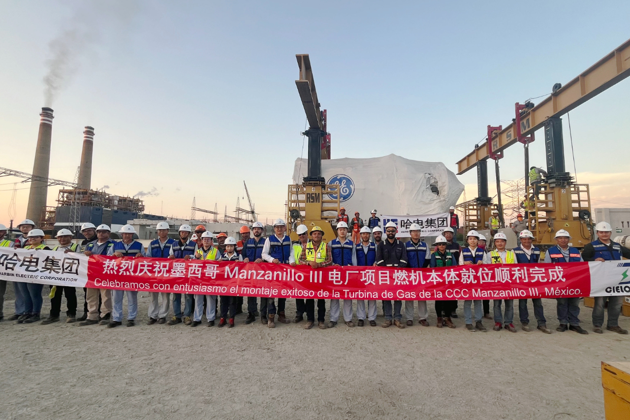 德赢·(VWIN)官方网站-AC米兰官方相助同伴