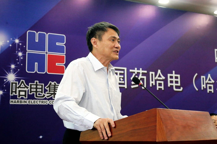 德赢·(VWIN)官方网站-AC米兰官方相助同伴