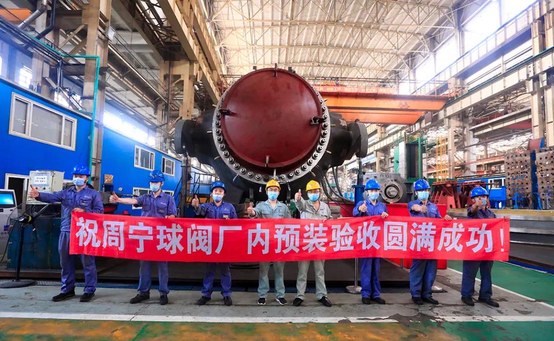 德赢·(VWIN)官方网站-AC米兰官方相助同伴