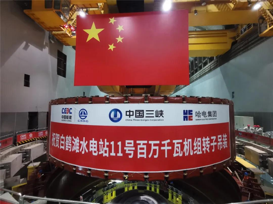 德赢·(VWIN)官方网站-AC米兰官方相助同伴