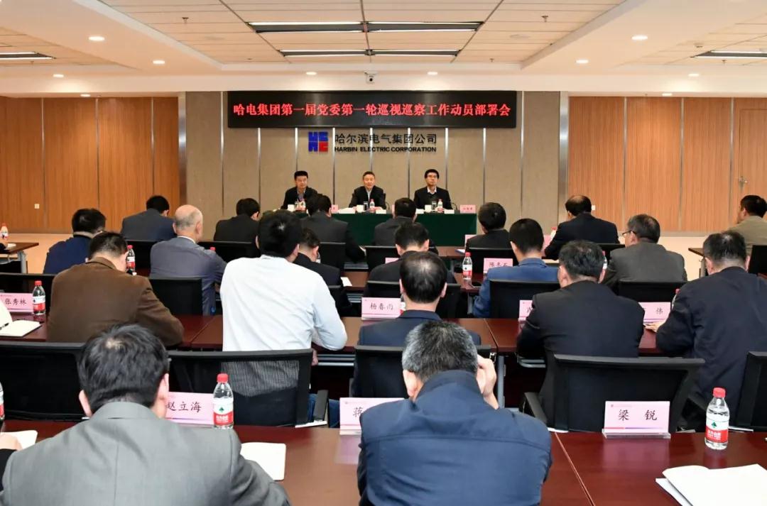 德赢·(VWIN)官方网站-AC米兰官方相助同伴