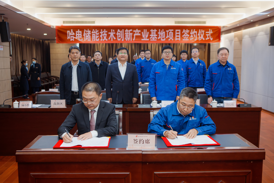 德赢·(VWIN)官方网站-AC米兰官方相助同伴