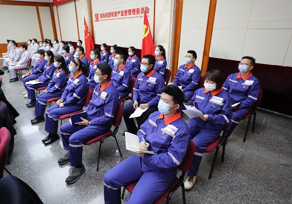 郝鹏、、国资、、央企、、国资委、、书记、、主任、、国企、、企业刷新