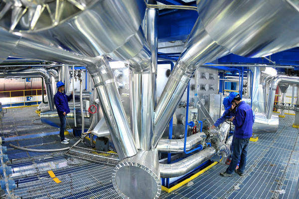 德赢·(VWIN)官方网站-AC米兰官方相助同伴