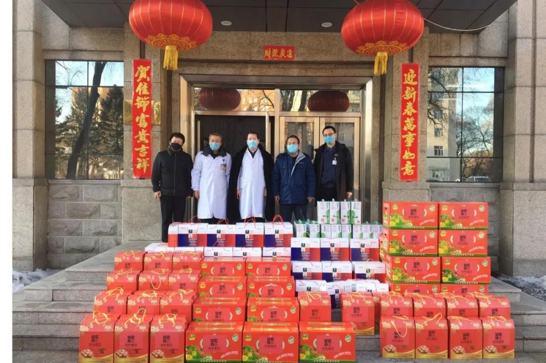 德赢·(VWIN)官方网站-AC米兰官方相助同伴