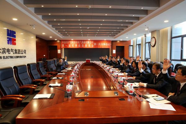 德赢·(VWIN)官方网站-AC米兰官方相助同伴