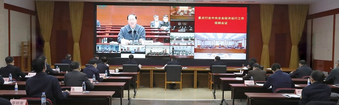 德赢·(VWIN)官方网站-AC米兰官方相助同伴