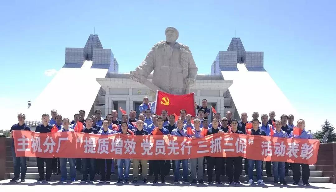 德赢·(VWIN)官方网站-AC米兰官方相助同伴