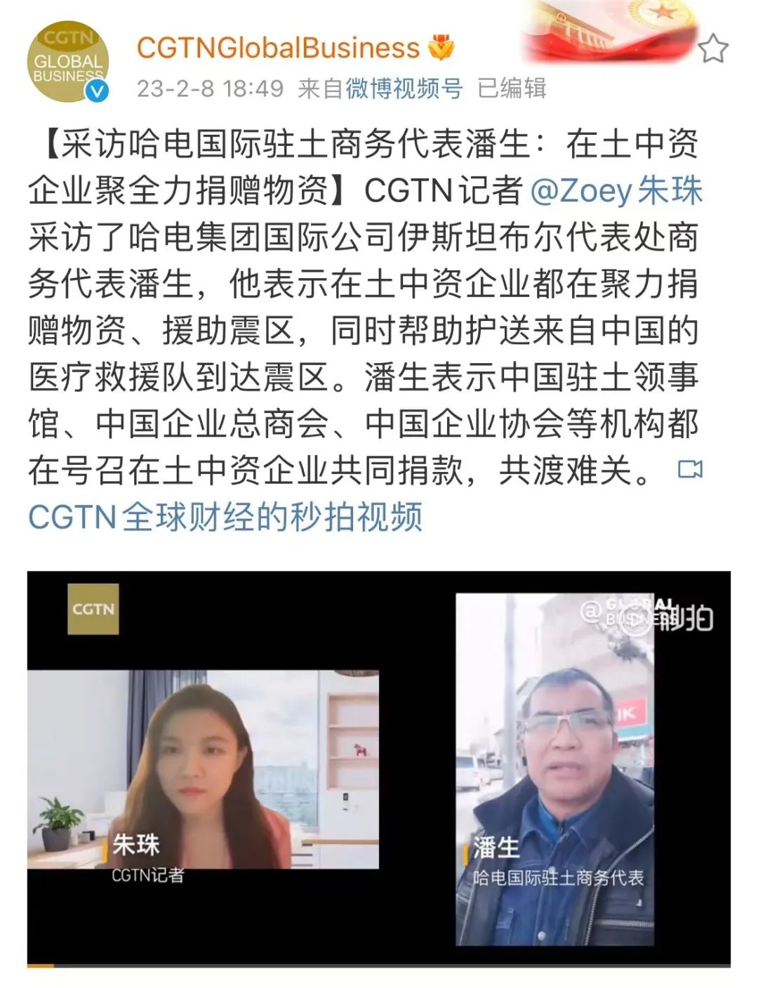 德赢·(VWIN)官方网站-AC米兰官方相助同伴