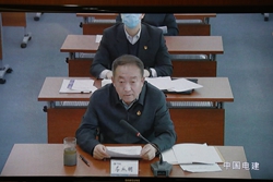 德赢·(VWIN)官方网站-AC米兰官方相助同伴