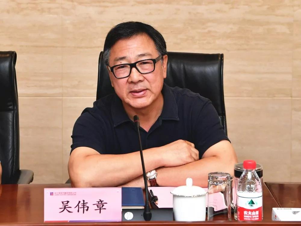 德赢·(VWIN)官方网站-AC米兰官方相助同伴