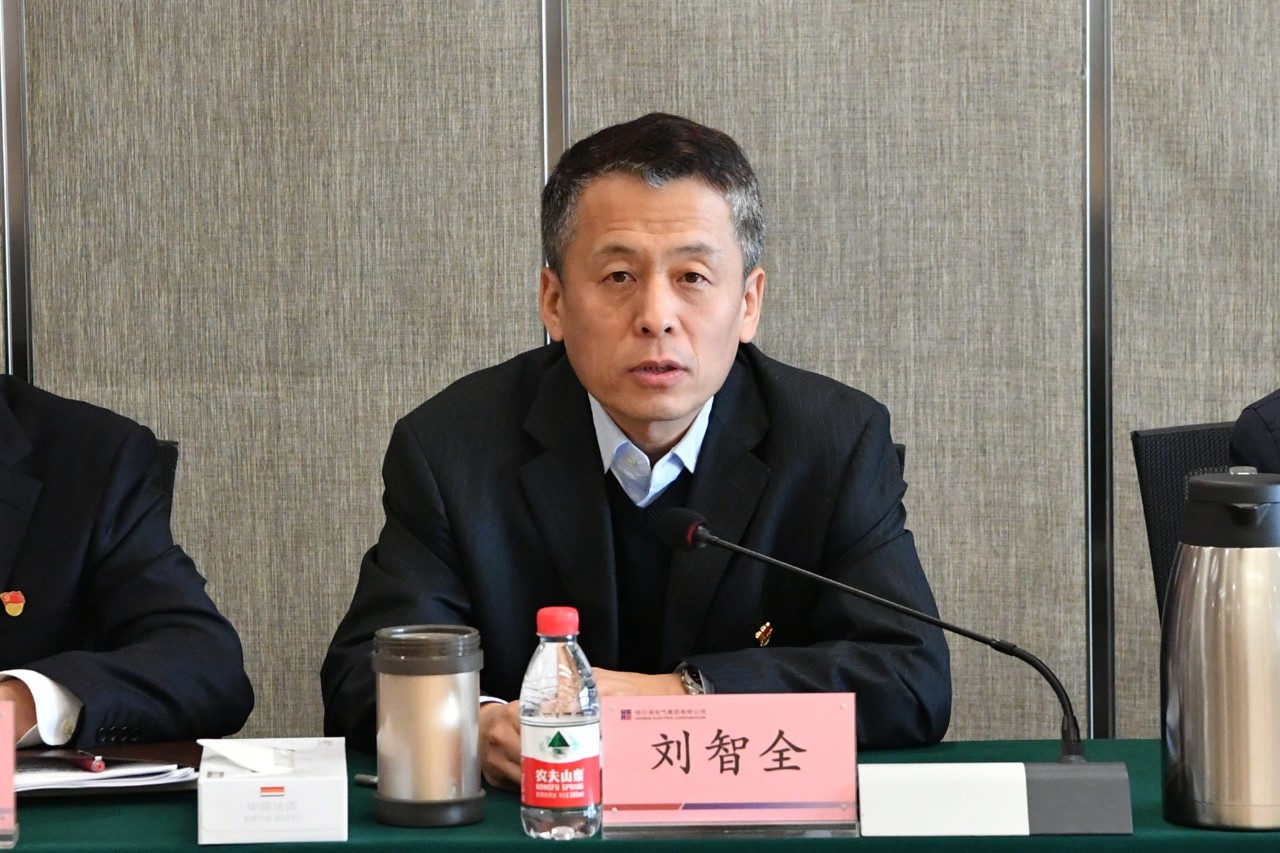 德赢·(VWIN)官方网站-AC米兰官方相助同伴