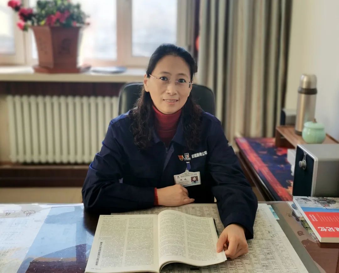 德赢·(VWIN)官方网站-AC米兰官方相助同伴