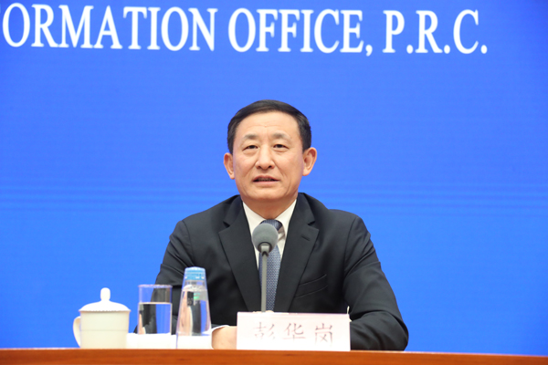 德赢·(VWIN)官方网站-AC米兰官方相助同伴