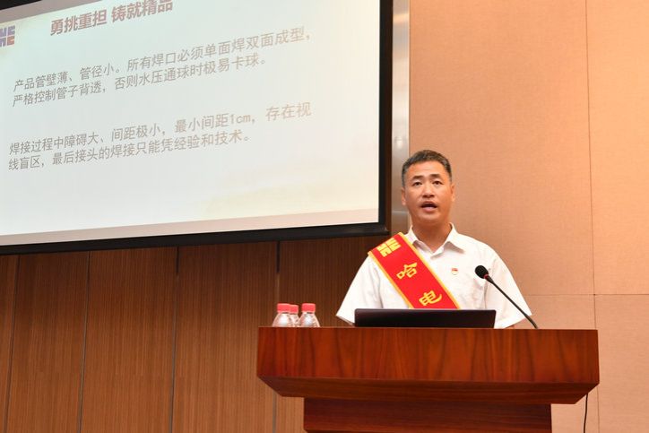 德赢·(VWIN)官方网站-AC米兰官方相助同伴