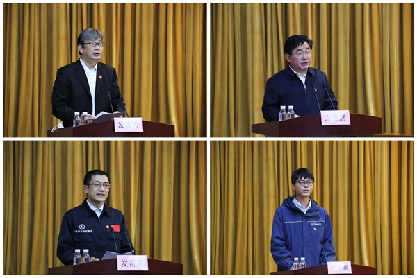 郝鹏、国资、央企、国资委、书记、主任、国企、企业刷新