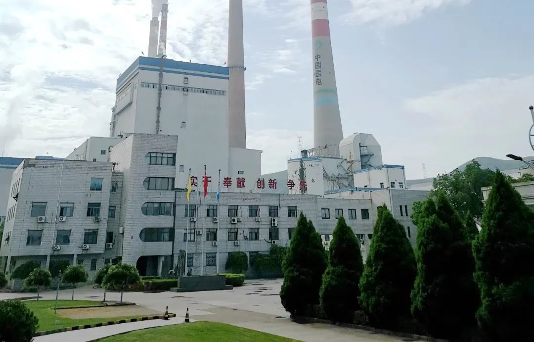 德赢·(VWIN)官方网站-AC米兰官方相助同伴