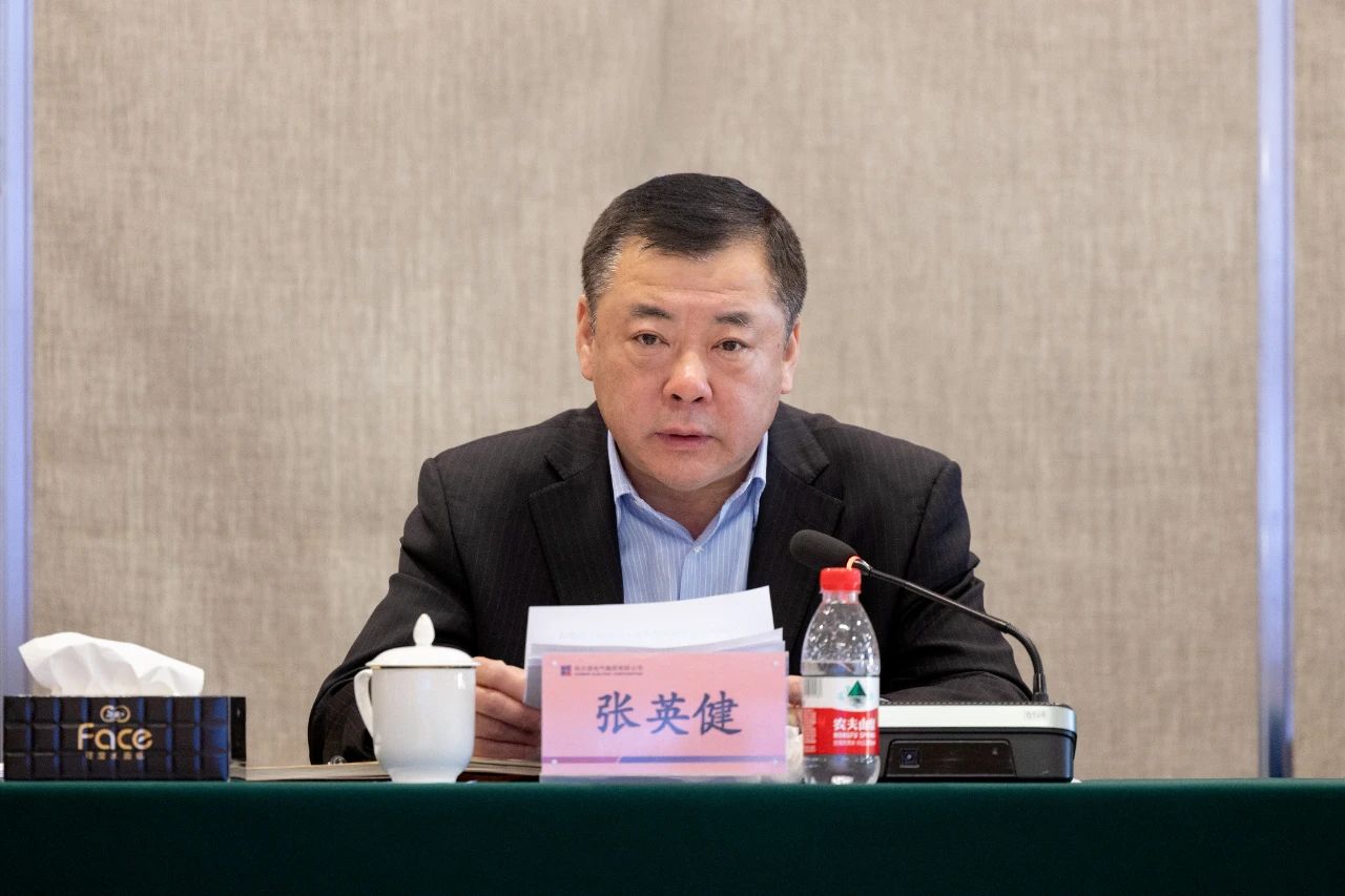 德赢·(VWIN)官方网站-AC米兰官方相助同伴