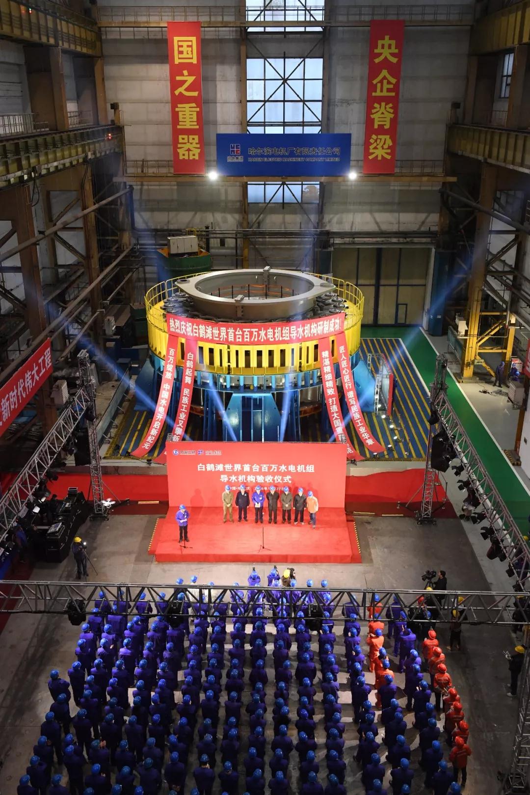 德赢·(VWIN)官方网站-AC米兰官方相助同伴