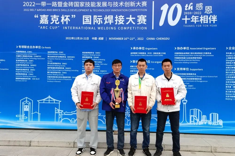 德赢·(VWIN)官方网站-AC米兰官方相助同伴