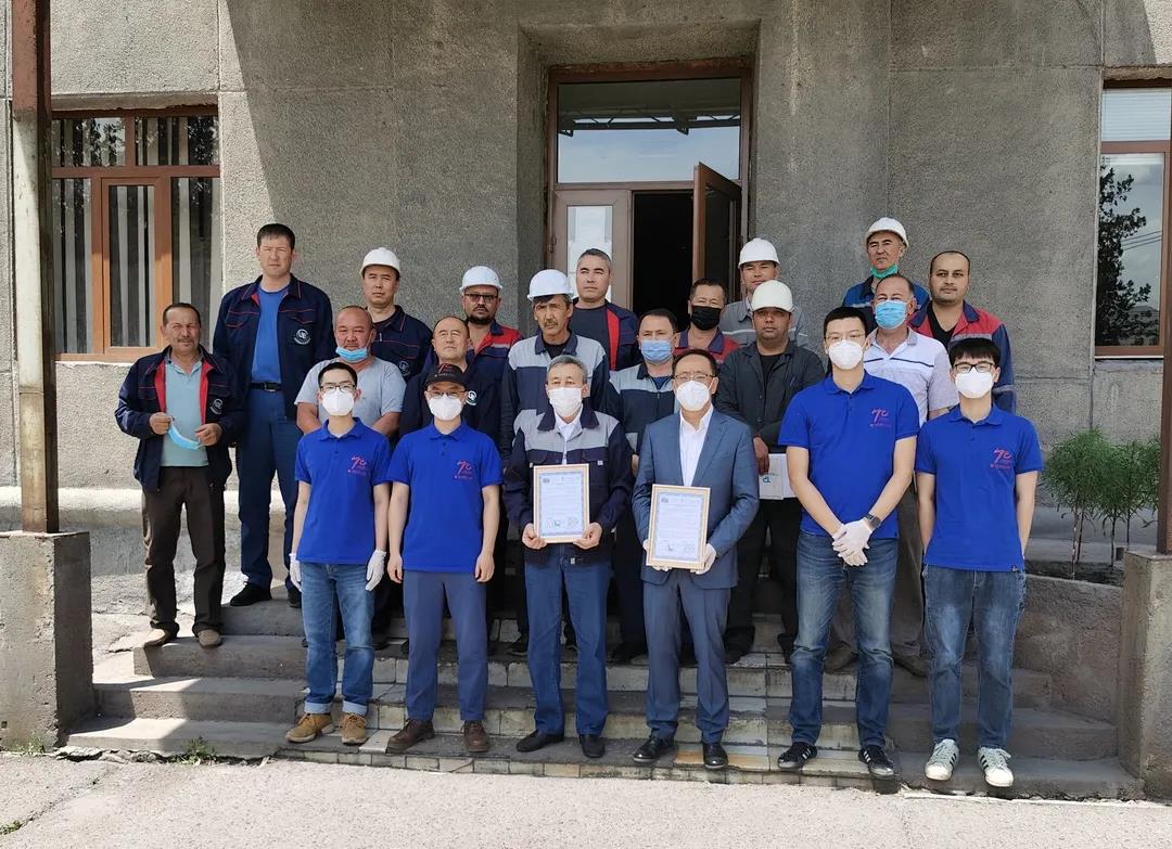 德赢·(VWIN)官方网站-AC米兰官方相助同伴