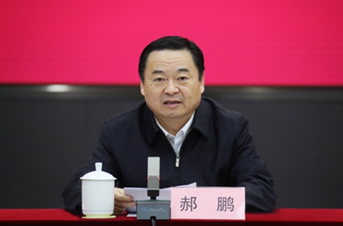 郝鹏、、、国资、、、央企、、、国资委、、、书记、、、主任、、、国企、、、企业刷新