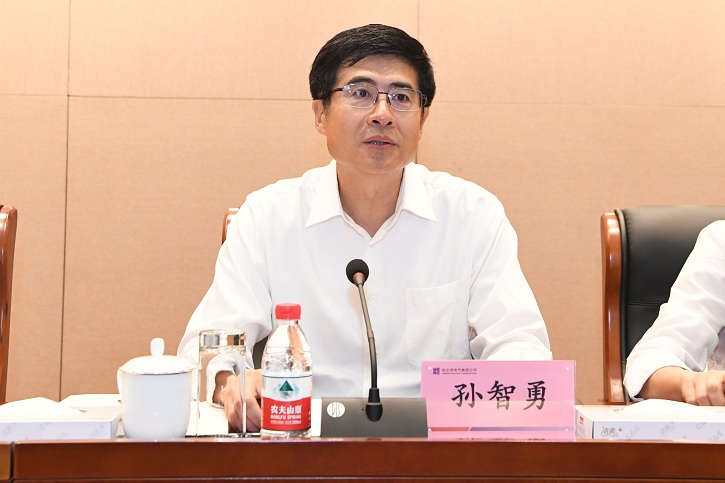 德赢·(VWIN)官方网站-AC米兰官方相助同伴