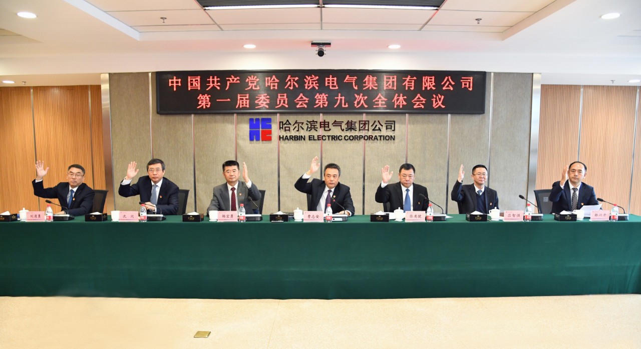 德赢·(VWIN)官方网站-AC米兰官方相助同伴