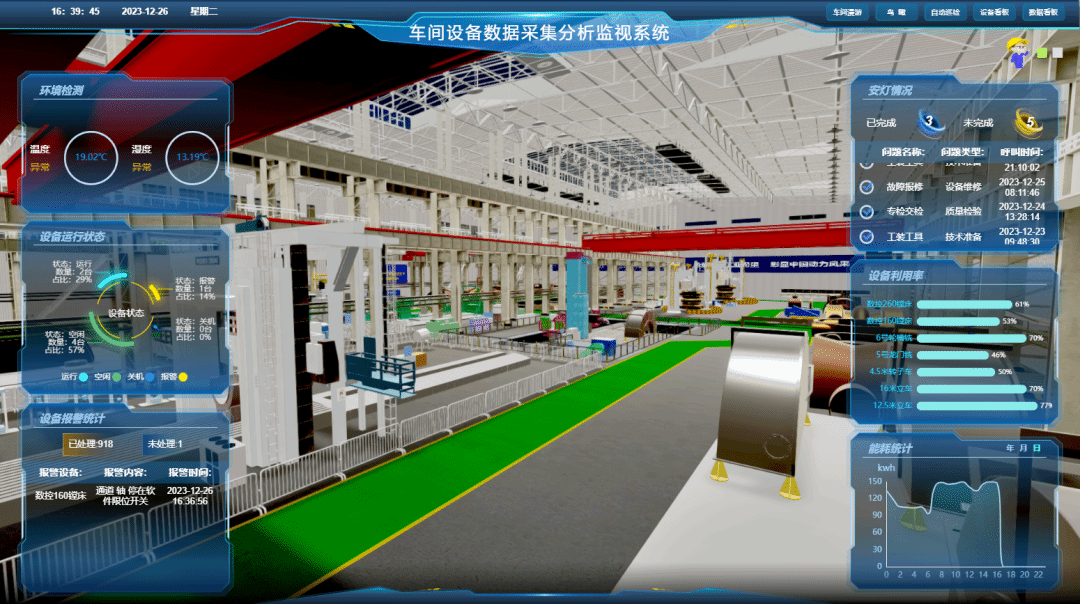 德赢·(VWIN)官方网站-AC米兰官方相助同伴