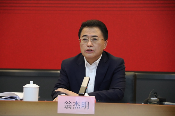 翁杰明、国资、国企、央企、国资委、副主任、企业刷新、新闻宣传