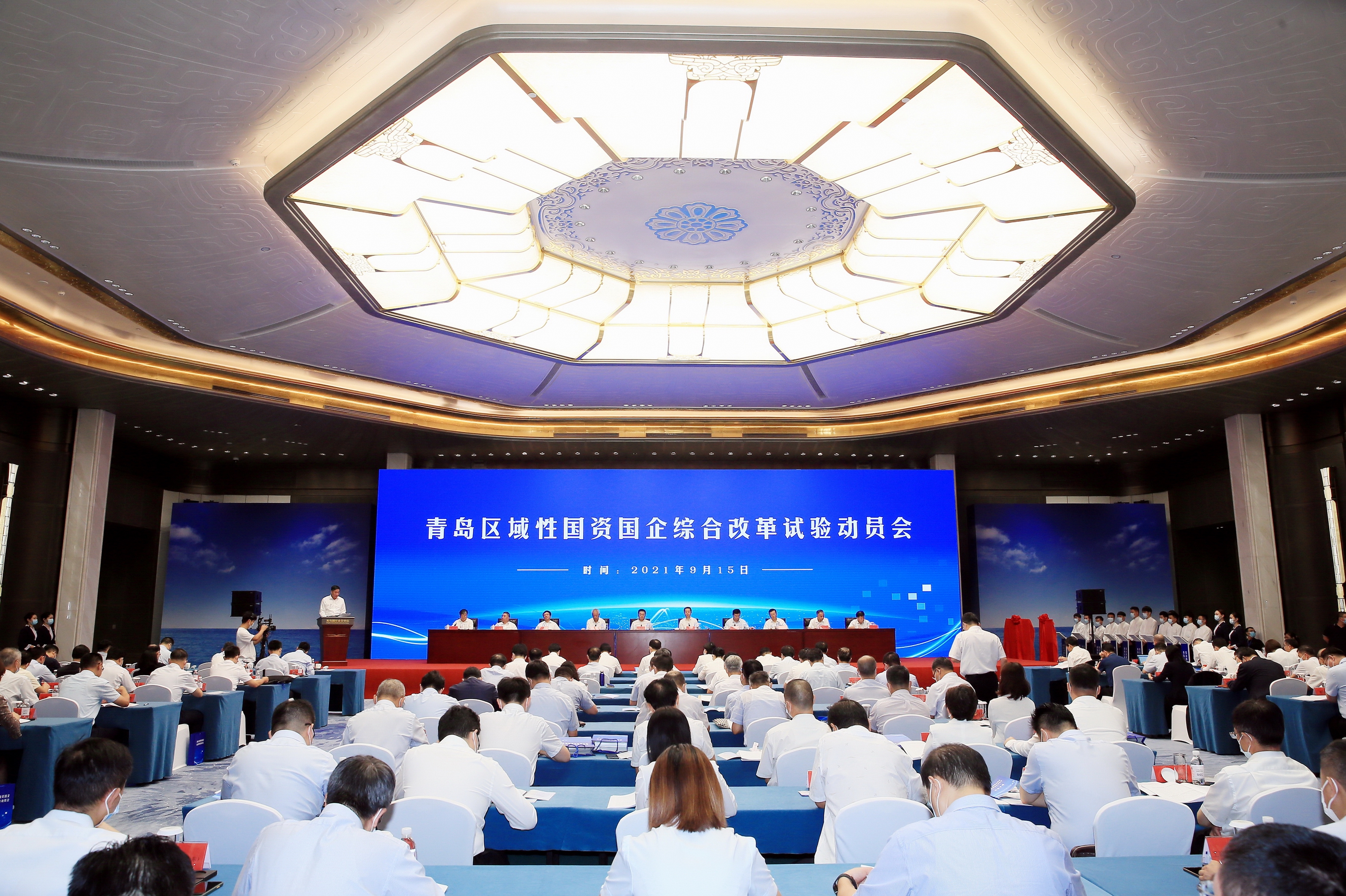 翁杰明、国资、国企、央企、国资委、副主任、企业刷新、新闻宣传