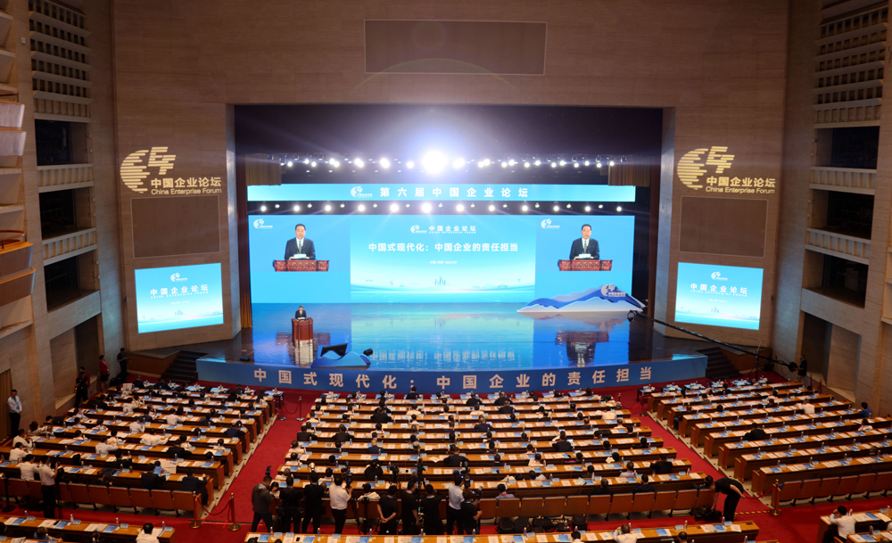 张玉卓、国资、央企、国资委、书记、主任、国企、企业刷新