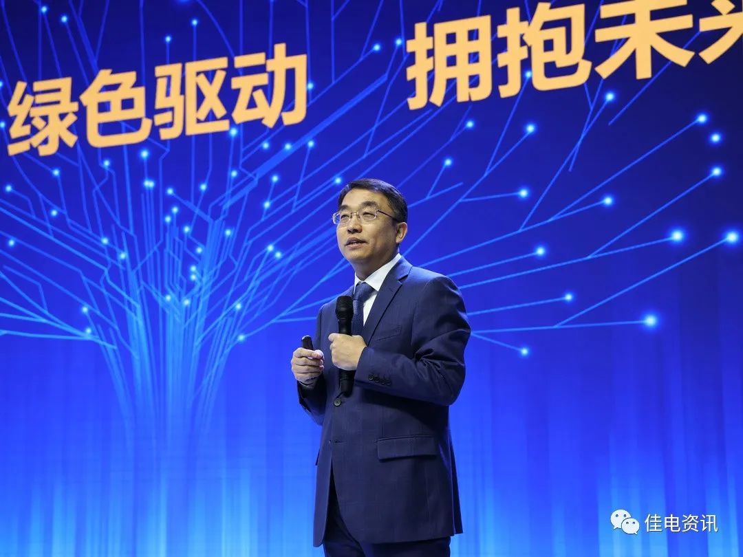 德赢·(VWIN)官方网站-AC米兰官方相助同伴