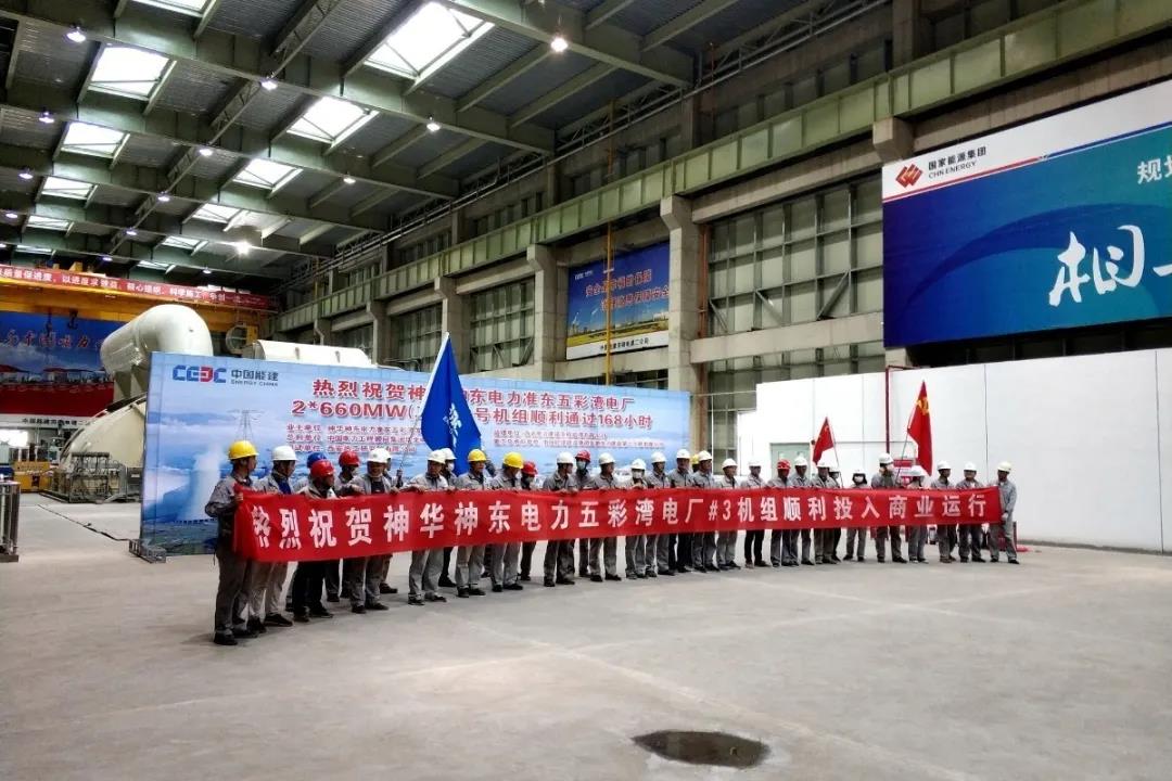 德赢·(VWIN)官方网站-AC米兰官方相助同伴