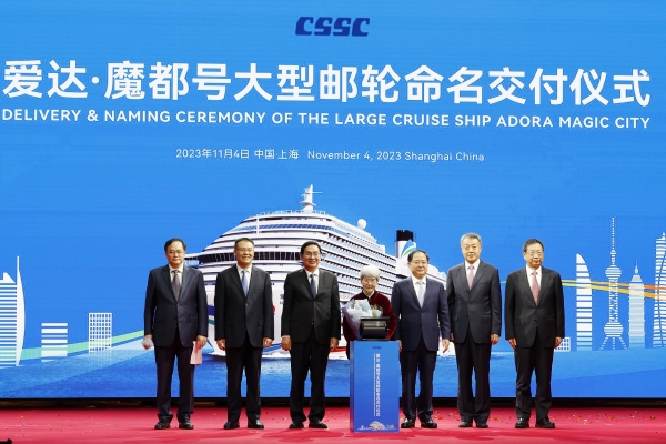 张玉卓、国资、央企、国资委、书记、主任、国企、企业刷新