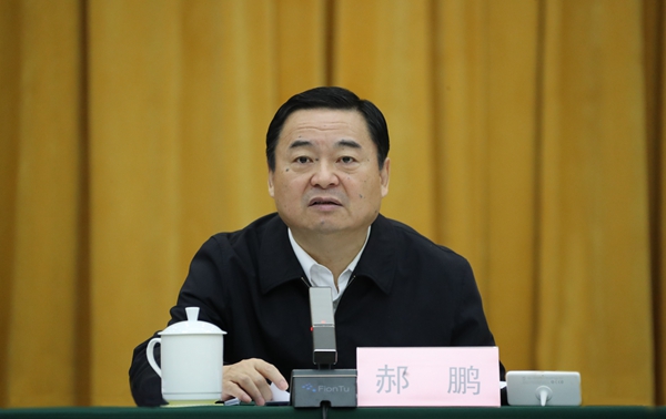 郝鹏、、、国资、、、央企、、、国资委、、、书记、、、主任、、、国企、、、企业刷新