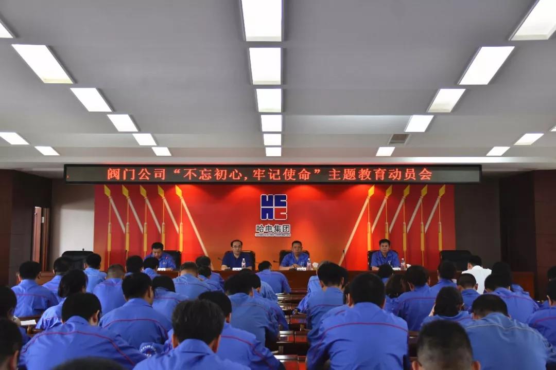 德赢·(VWIN)官方网站-AC米兰官方相助同伴