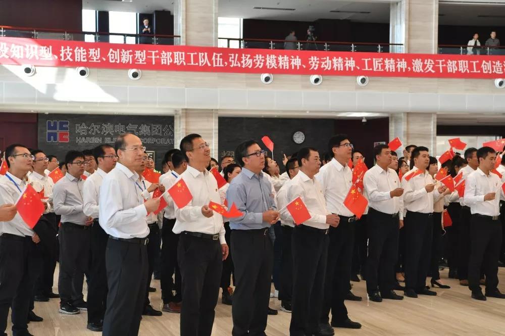 德赢·(VWIN)官方网站-AC米兰官方相助同伴