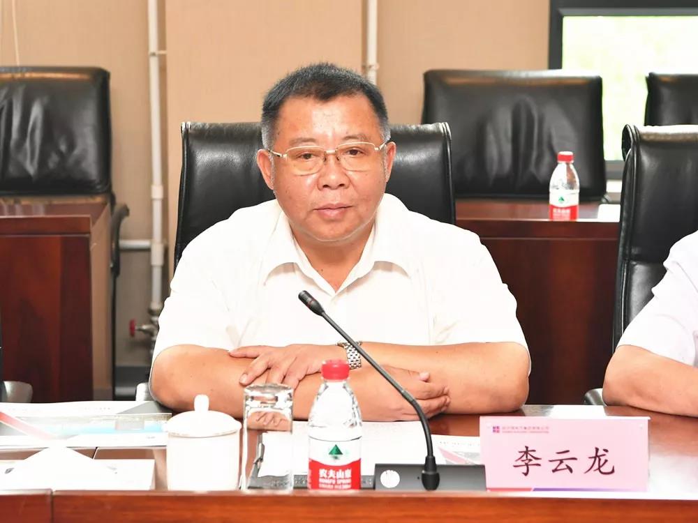 德赢·(VWIN)官方网站-AC米兰官方相助同伴