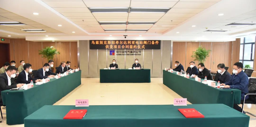 德赢·(VWIN)官方网站-AC米兰官方相助同伴