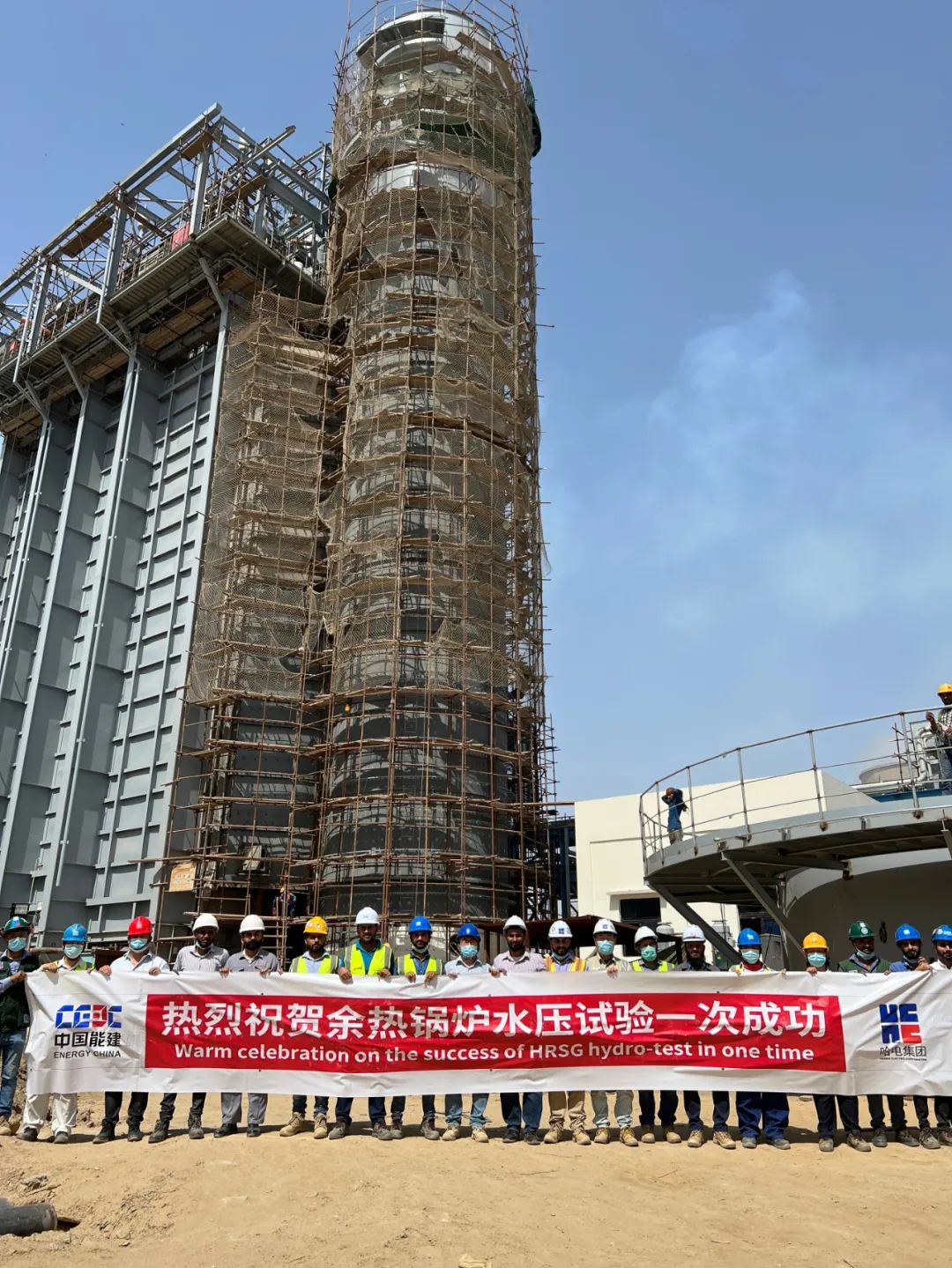 德赢·(VWIN)官方网站-AC米兰官方相助同伴