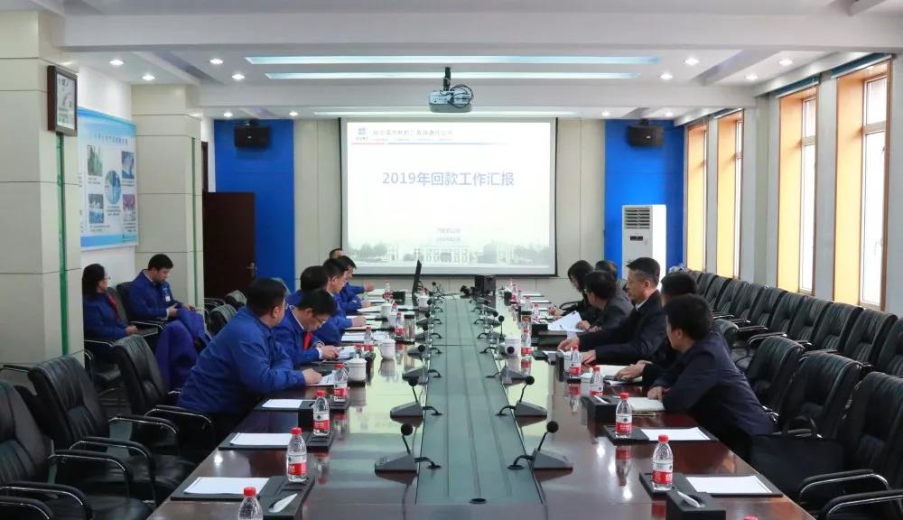 德赢·(VWIN)官方网站-AC米兰官方相助同伴