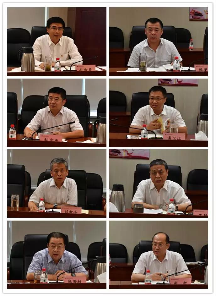 德赢·(VWIN)官方网站-AC米兰官方相助同伴