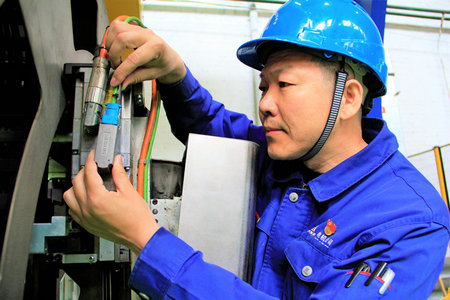 德赢·(VWIN)官方网站-AC米兰官方相助同伴