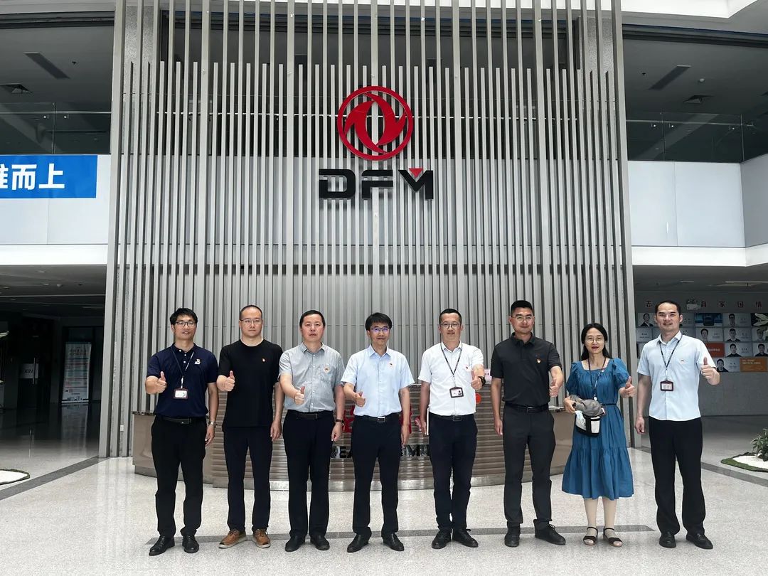 德赢·(VWIN)官方网站-AC米兰官方相助同伴