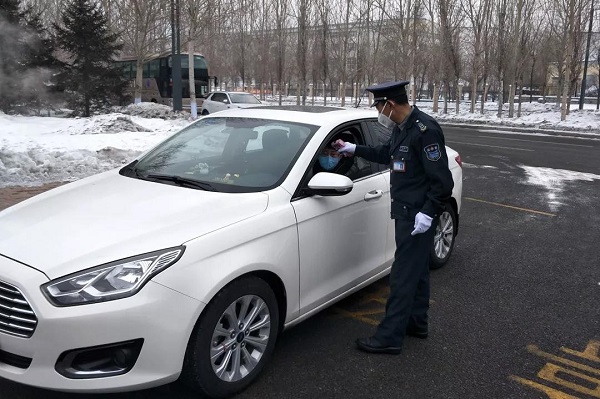 德赢·(VWIN)官方网站-AC米兰官方相助同伴